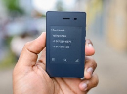 Light Phonе 2: самый простой смартфон в мире