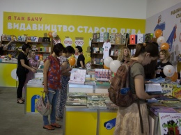 Книжный маркет, концерты, лектории - в Киеве пройдет литературный «Кураж Базар»