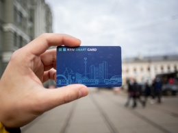 Единый билет: плюсы и минусы введения Kyiv Smart Card в общественном транспорте