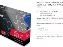 Видеокарта Sapphire Radeon RX 5700 XT Nitro+ замечена в интернет-магазине