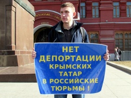 В России активиста, помогавшего морякам, осудили на четыре года