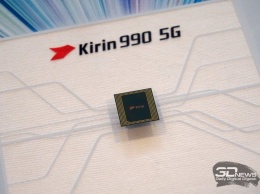 IFA 2019: Huawei Kirin 990 - первый процессор для смартфонов со встроенным 5G-модемом