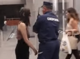 Охрана киевского ТРЦ не пустила девочку в туалет из-за того, что она была "не так одета"