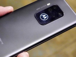 Motorola представила смартфон с квадрокамерой