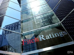 Рейтинговое агентство Fitch поменяло рейтинг Украины с В- на В+ с позитивным прогнозом