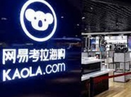Alibaba покупает платформу электронной коммерции Kaola