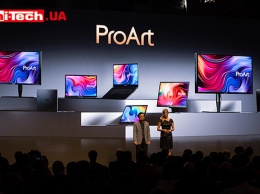 IFA 2019: ASUS представила новую серию устройств ProArt для серьезной работы с мультимедиа-контентом