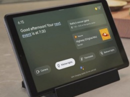 Google представила новый режим Google Assistant для Android