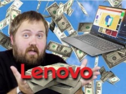 Совсем «зажрался»: Wylsacom «скармливает» фанатам рекламный Lenovo за 150 000 рублей
