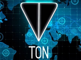 Блокчейн Telegram запустил тестирование сети TON
