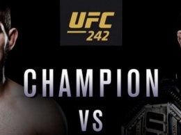 Хабиб против Порье: анонс главного боя UFC 242 и где смотреть