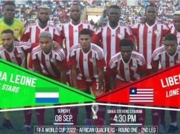 Фанаты Сьерра-Леоне напали на сборную Либерии