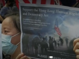 Протестующие в Гонконге призвали Трампа "освободить" город