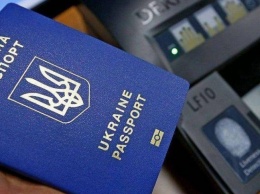 В банках Украины теперь можно предъявлять загранпаспорт