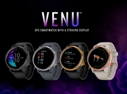 IFA 2019: умные часы Garmin Venu работают 6 дней при активном GPS