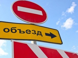 В Одесской области с 10 сентября на 2 месяца перекроют понтонную переправу (схема объезда)