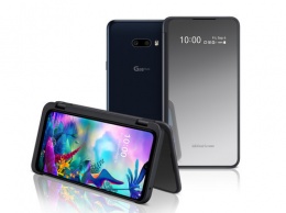 Смартфон LG G8X THINQ - Snapdragon 855 и двойной экран
