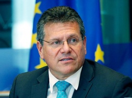 Трехсторонние переговоры по газу пройдут 19 сентября, - Еврокомиссия