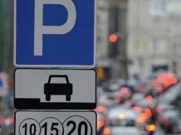 Штрафы, эвакуация и конфискация имущества: в Одессе заработали инспекторы по парковке