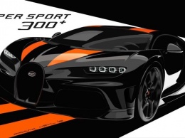 Bugatti показала новый Chiron Super Sport 300+ (ФОТО)