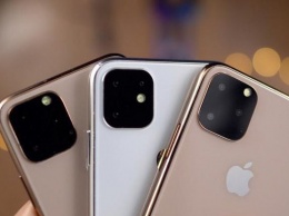 IPhone 11: каким будут цены на новые смартфоны