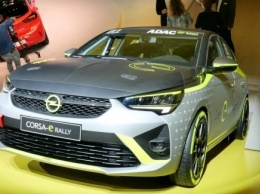Opel не станет анонсировать концепт Corsa-e Rally во Франкфурте