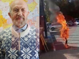 В Ижевске совершил самосожжение 79-летний кандидат наук и заслуженный деятельнауки Альберт Разин