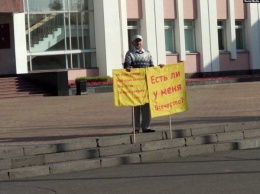 "Боролся за родной язык": в России активист сжег себя возле здания Горсовета