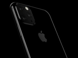 Apple показала iPhone 11 Pro с тройной камерой