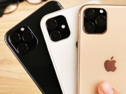 В Калифорнии представили новый iPhone 11