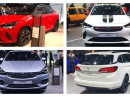 Opel представил во Франкфурте сразу несколько новых моделей (ФОТО)