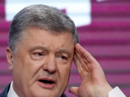 НАБУ открыло дело против Порошенко и Климкина. В чем они "виноваты"?