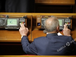 «Нардепы-кнопкодавы» прошлого созыва снова в Раде: среди них представители Одесского региона