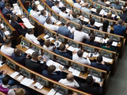 Рада поддержала законопроект, отменяющий налог на инвестиции