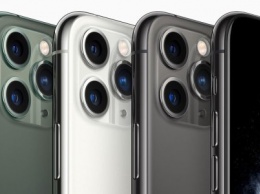 Какие возможности открыл iPhone 11 Pro для пользователей