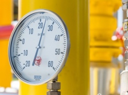 В Украине запустили газоизмерительную станцию "Берегово" после реконструкции