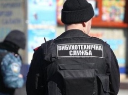 В городе заминировали ТЦ Украина: хулигана задержали