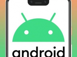 Google придумала, как сделать смартфоны на Android 10 быстрее
