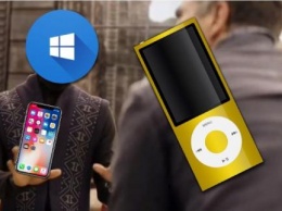 «Подстава» от Microsoft: Windows 10 ради продаж iPhone не соединяется с Apple
