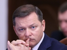 Ляшко пришел конец, у Зеленского озвучили приговор одиозному политику: "доигрался"