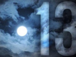 Пятница 13: астролог дала шокирующий прогноз