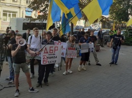 Под ГБР соратники Порошенко устроили митинг - под раздачу попали Приват, Портнов и Коломойский