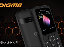 DIGMA выпускает доступный телефон LINX A171