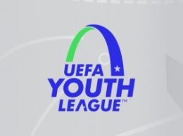 U19: заявка «Динамо» на первый раунд Юношеской Лиги УЕФА