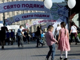 С вечера 13 до утра 16 сентября на Крещатике ограничат движение транспорта из-за проведения Всеукраинского Праздника благодарения