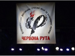 На юбилейную "Червону руту" в Черновцы приедет почти тысяча участников