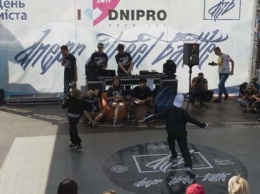 В Днепре проходит соревнование по уличным танцам Dnepr Street Battle