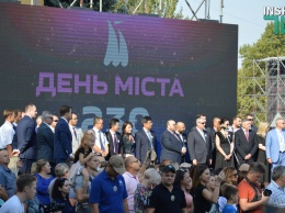«Николаев - это мы!»: город празднует свое 230-летие (ФОТО)