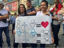 В Харькове стартовал Марш равенства: опубликованы ФОТО, ВИДЕО