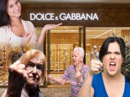 «Они серьезно или издеваются?» - Дизайнеры Dolce&Gabbana «впаривают» женщинам древние образы